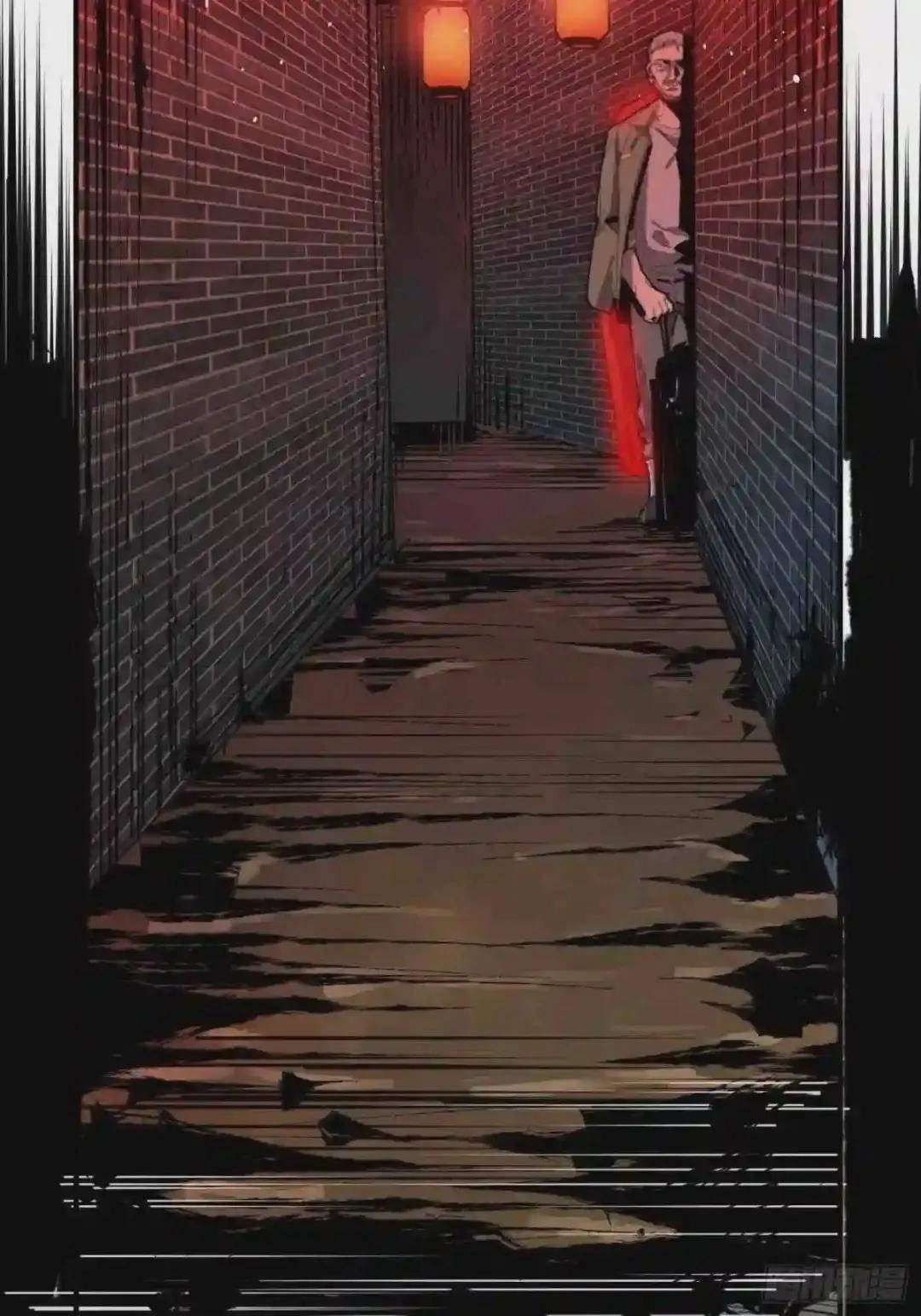 Cage of Nightmare Chapter 25 page 29