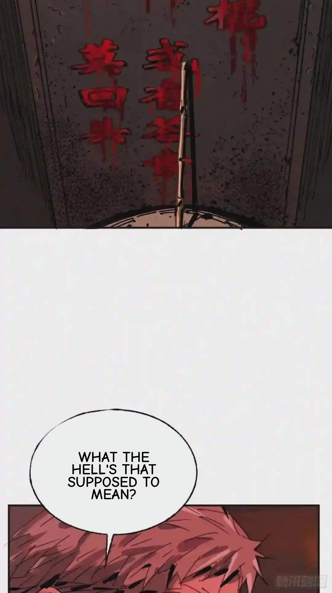 Cage of Nightmare Chapter 24 page 64