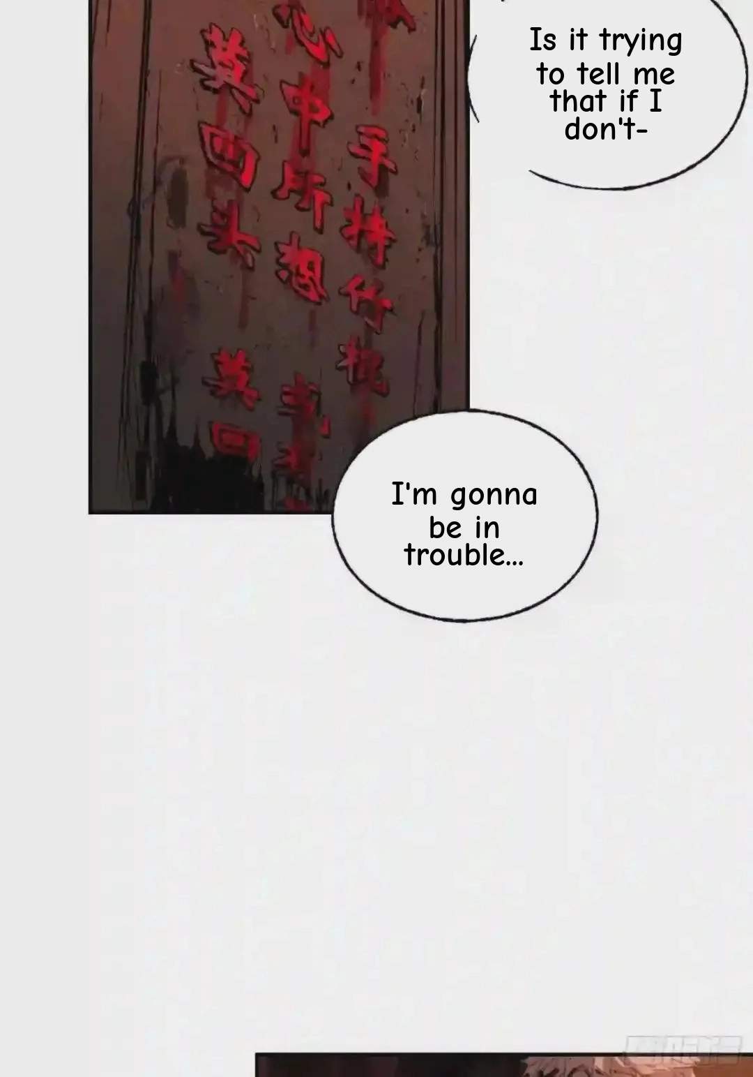 Cage of Nightmare Chapter 25 page 13