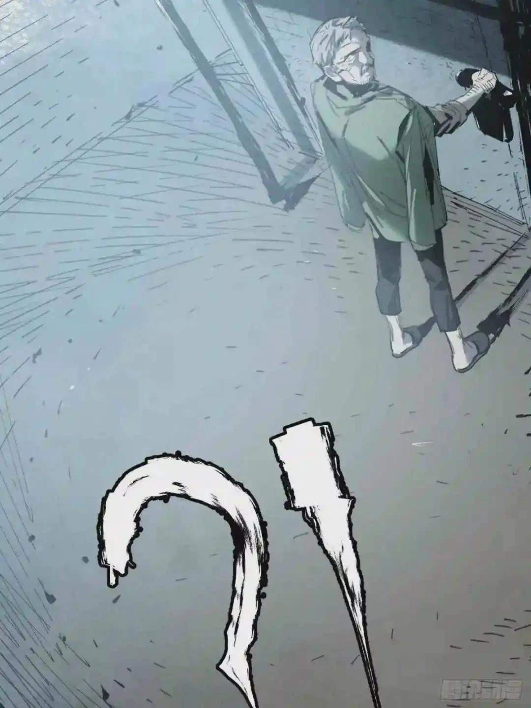 Cage of Nightmare Chapter 24 page 36