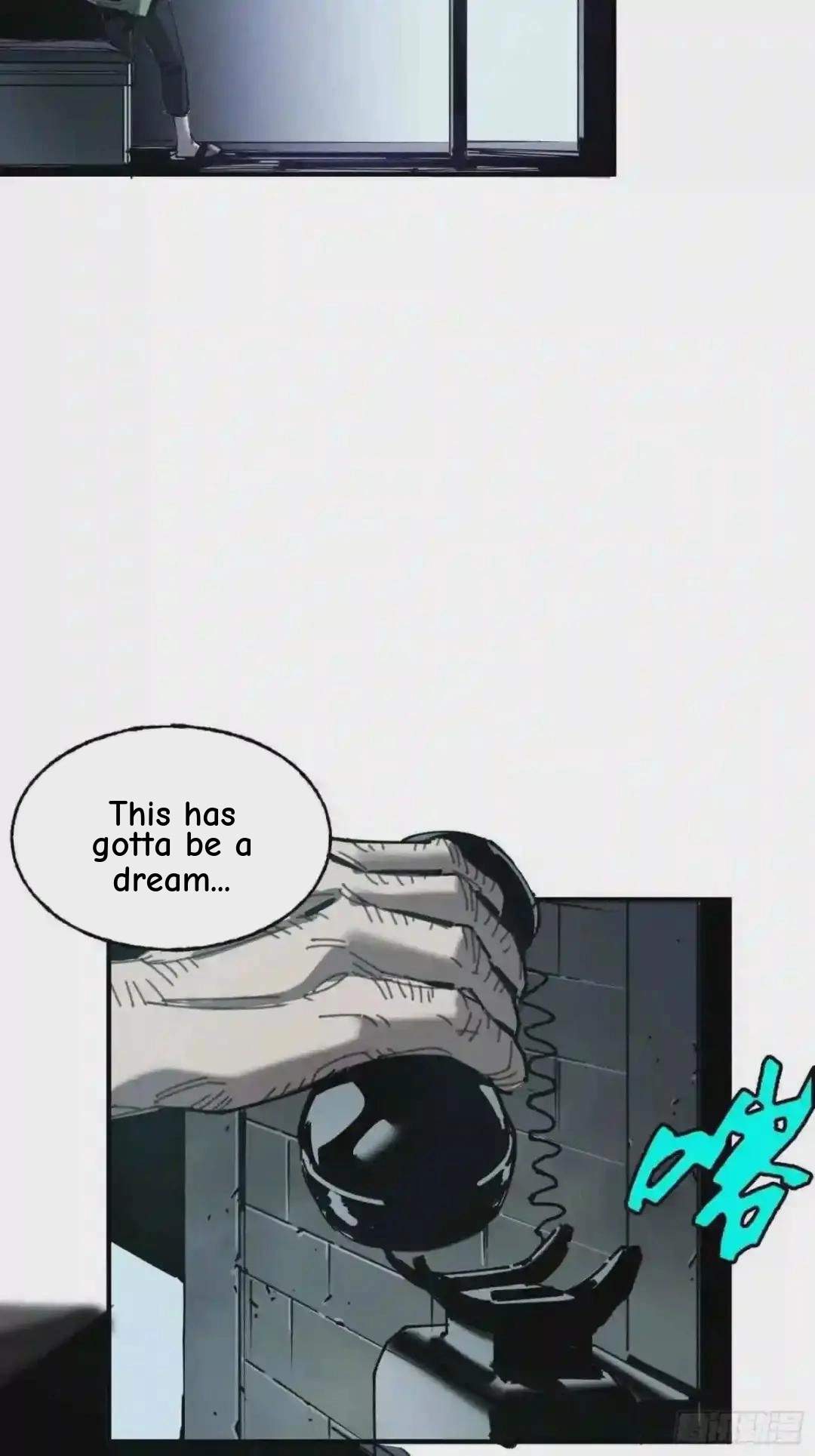 Cage of Nightmare Chapter 24 page 19