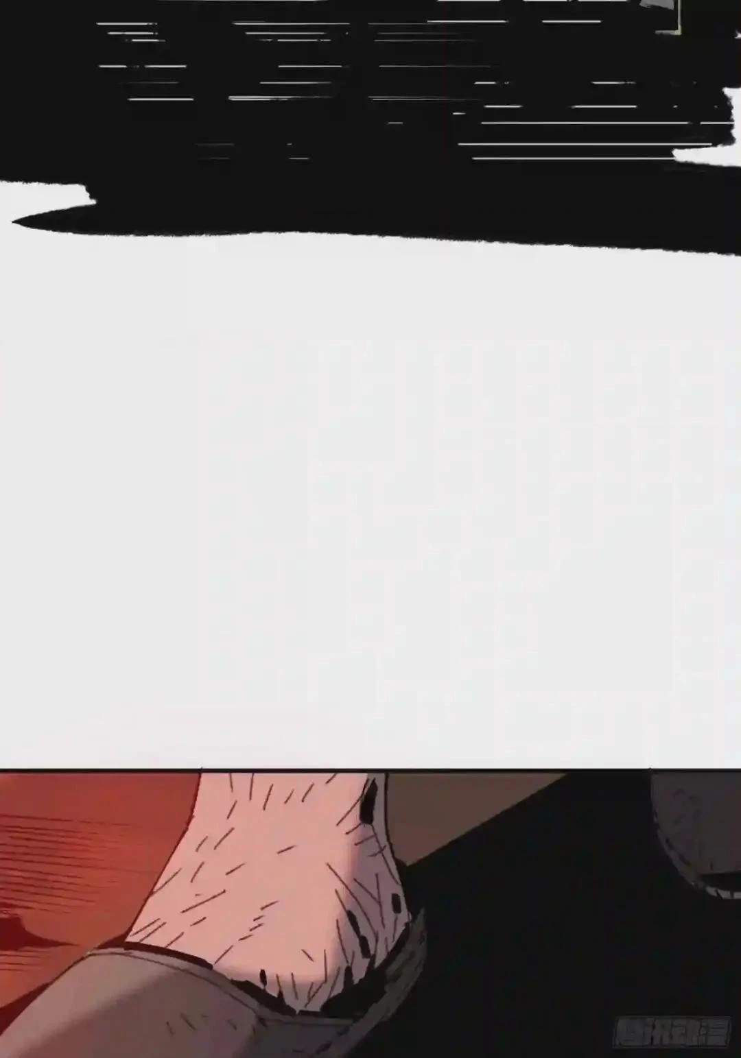 Cage of Nightmare Chapter 25 page 30
