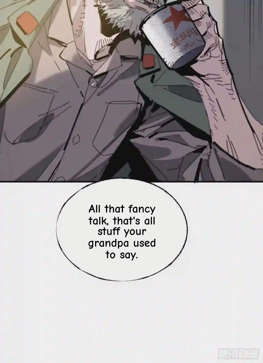 Cage of Nightmare Chapter 25 page 66