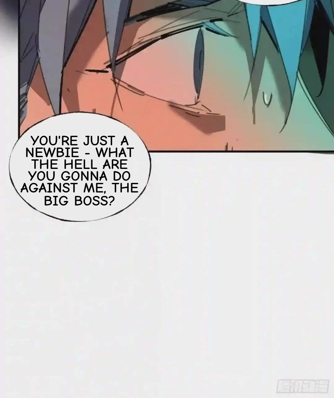 Cage of Nightmare Chapter 28 page 70