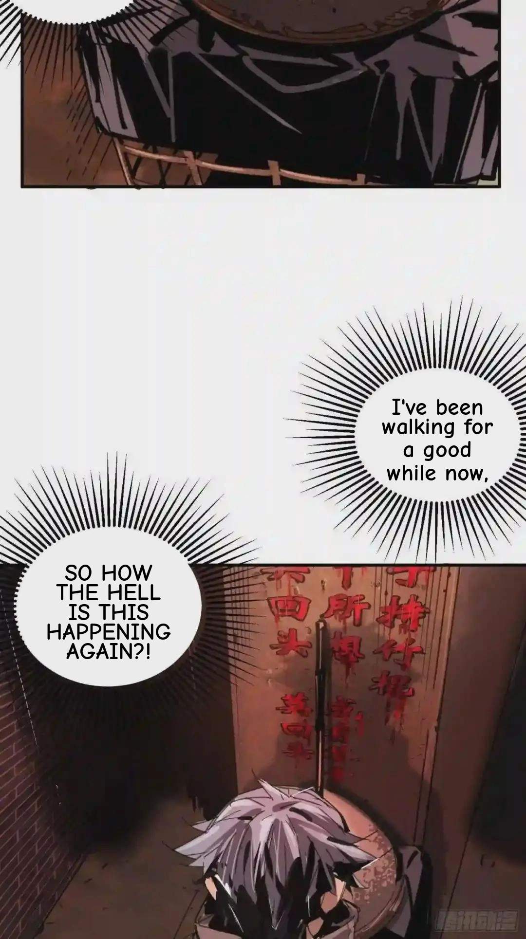 Cage of Nightmare Chapter 27 page 72