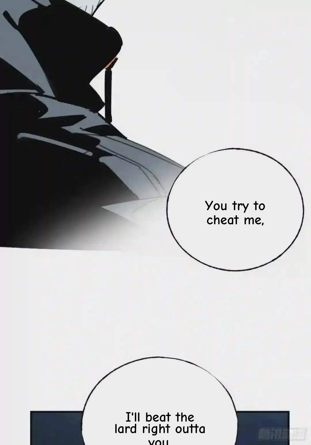 Cage of Nightmare Chapter 27 page 39
