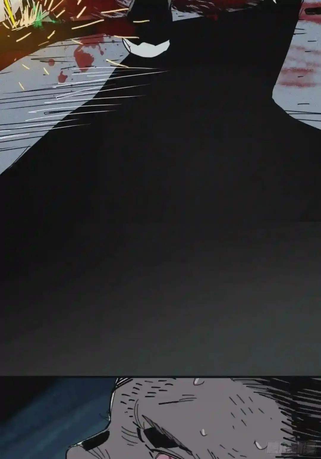 Cage of Nightmare Chapter 29 page 69
