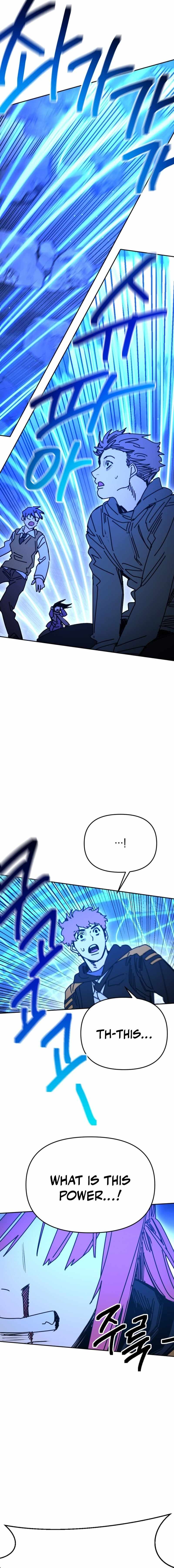 I Was Mistaken for the Villain Chapter 57 page 12