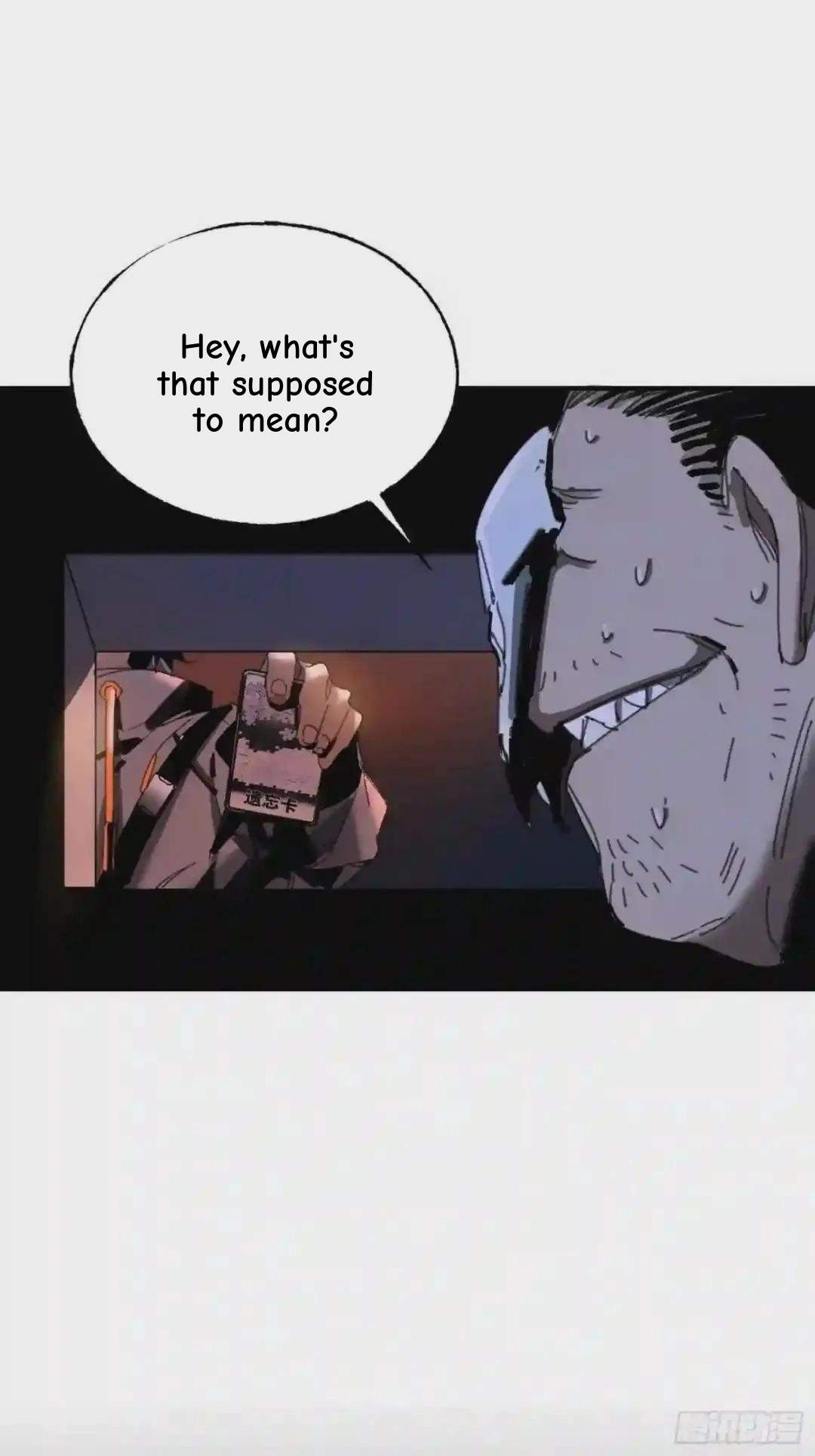 Cage of Nightmare Chapter 29 page 1