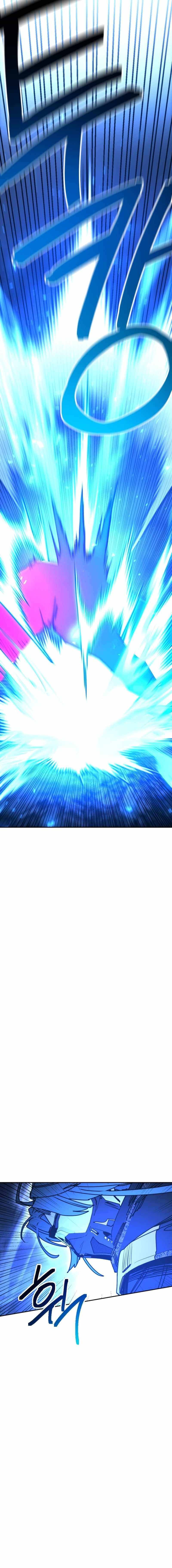 I Was Mistaken for the Villain Chapter 57 page 14