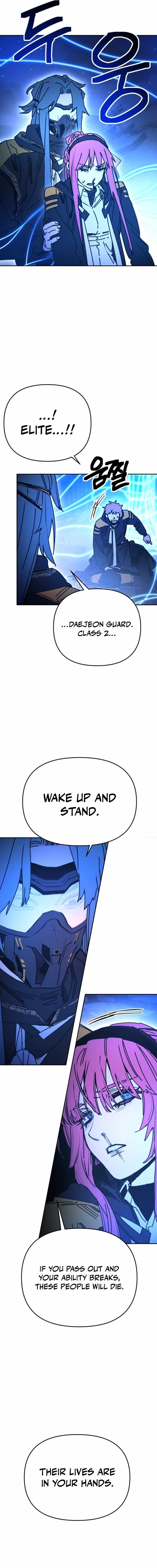 I Was Mistaken for the Villain Chapter 57 page 18