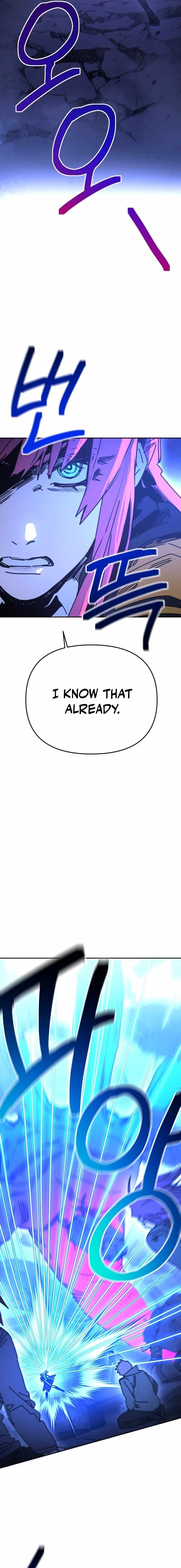 I Was Mistaken for the Villain Chapter 57 page 11