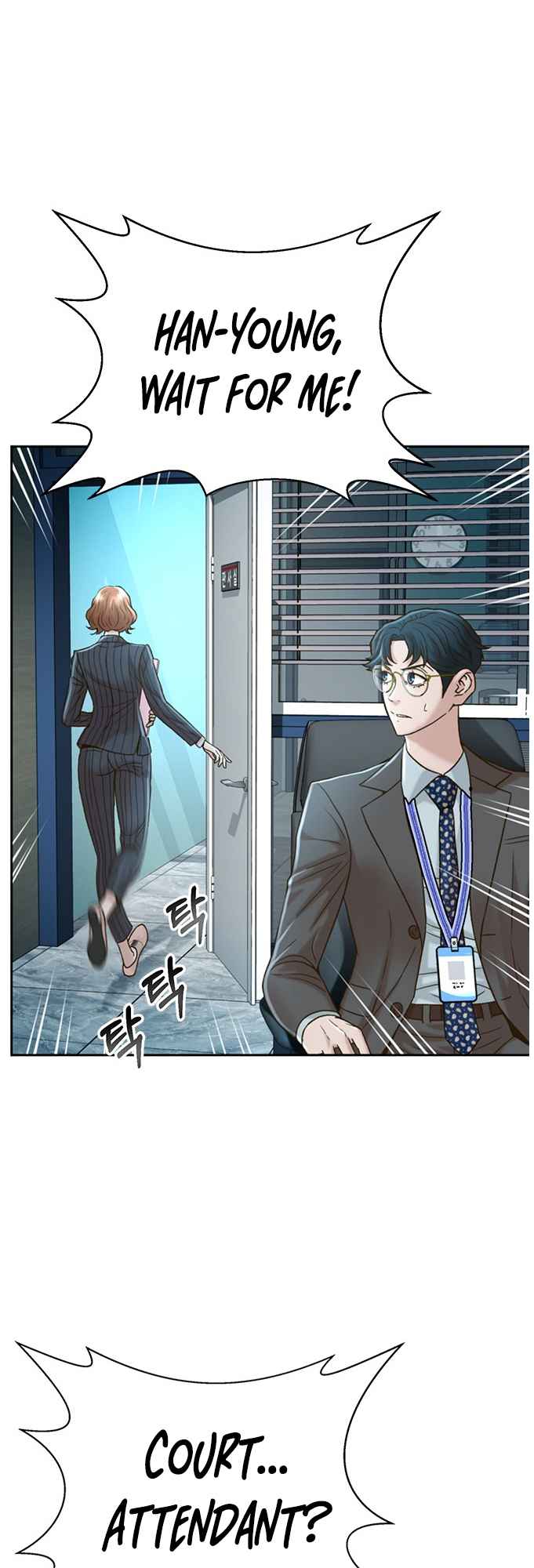 Judge Lee Han Young Chapter 57 page 25