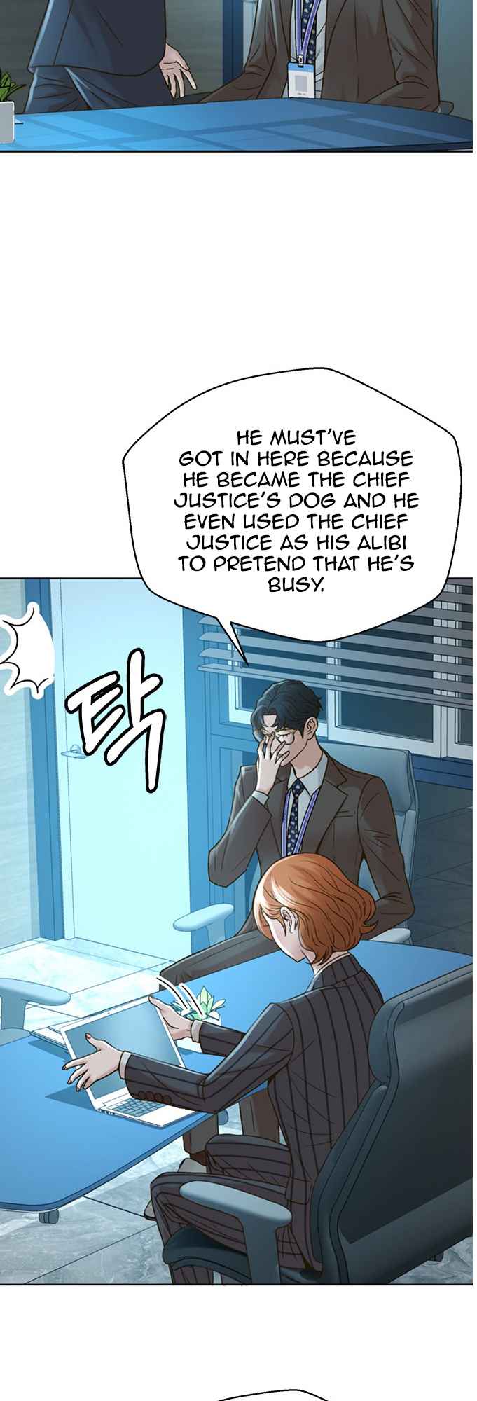 Judge Lee Han Young Chapter 57 page 22