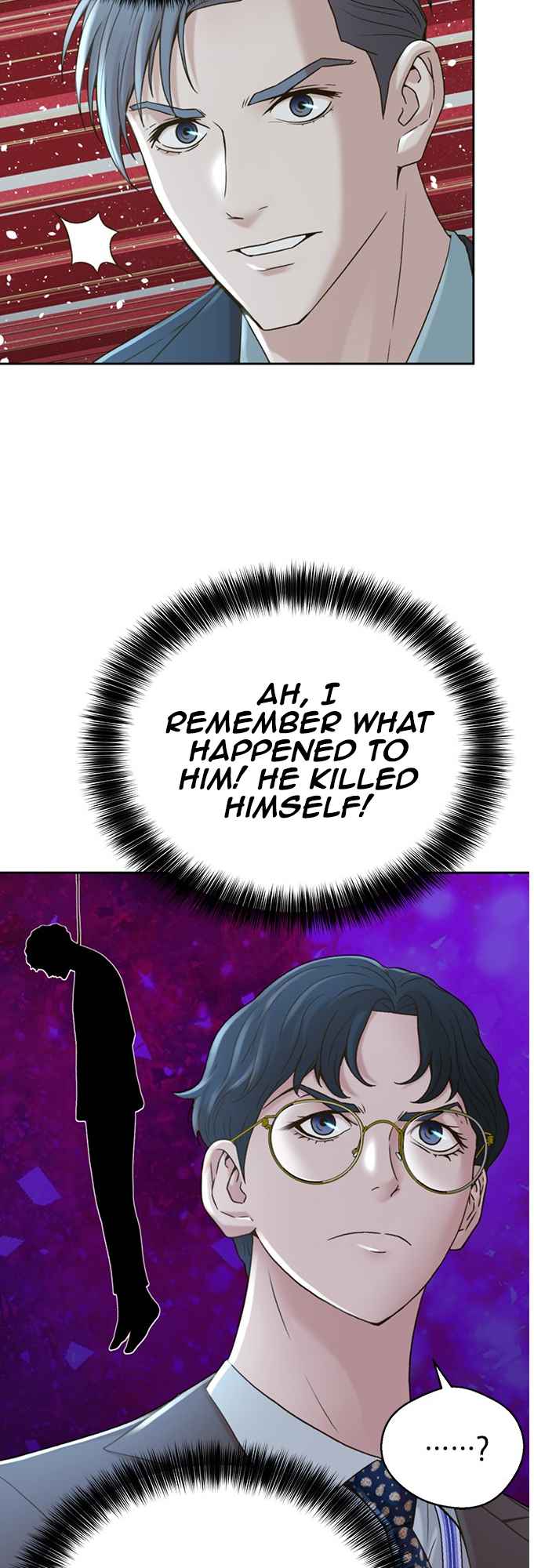 Judge Lee Han Young Chapter 57 page 19
