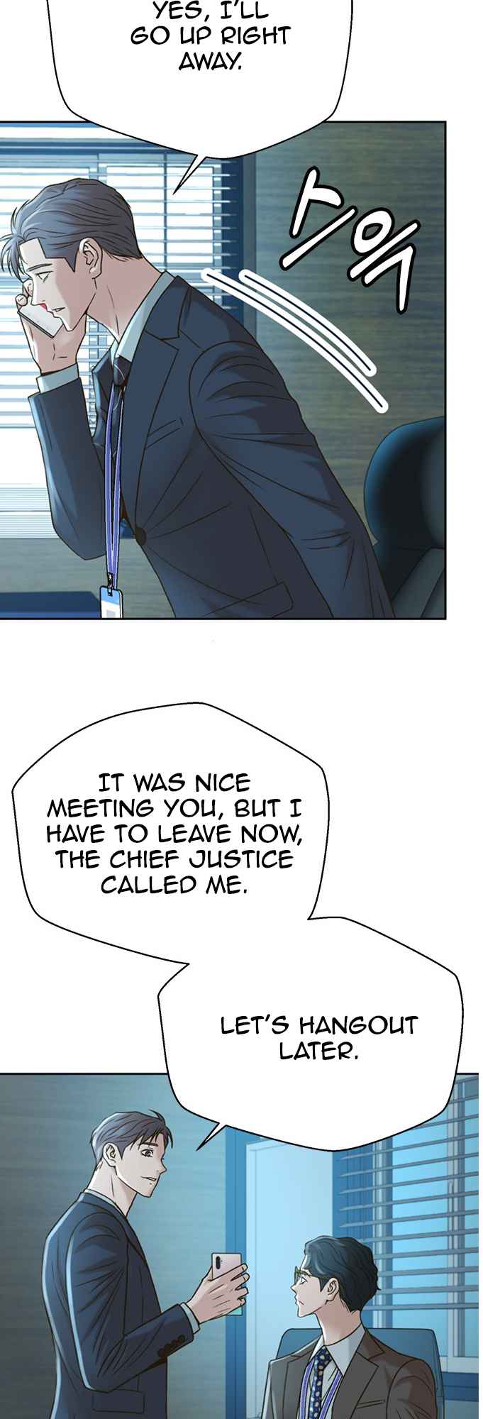 Judge Lee Han Young Chapter 57 page 21