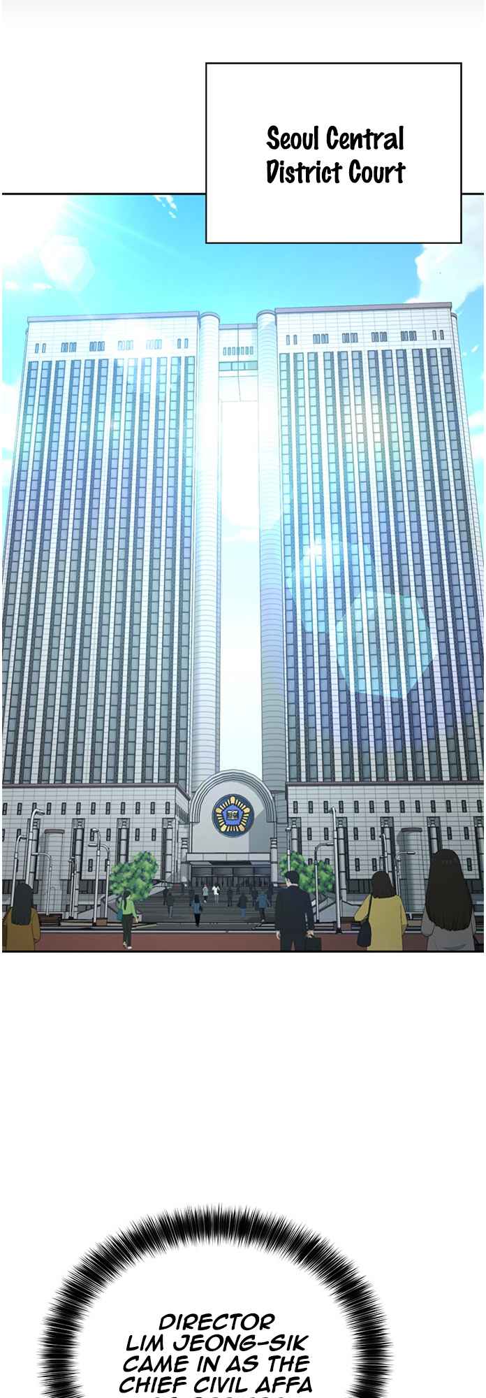 Judge Lee Han Young Chapter 57 page 3