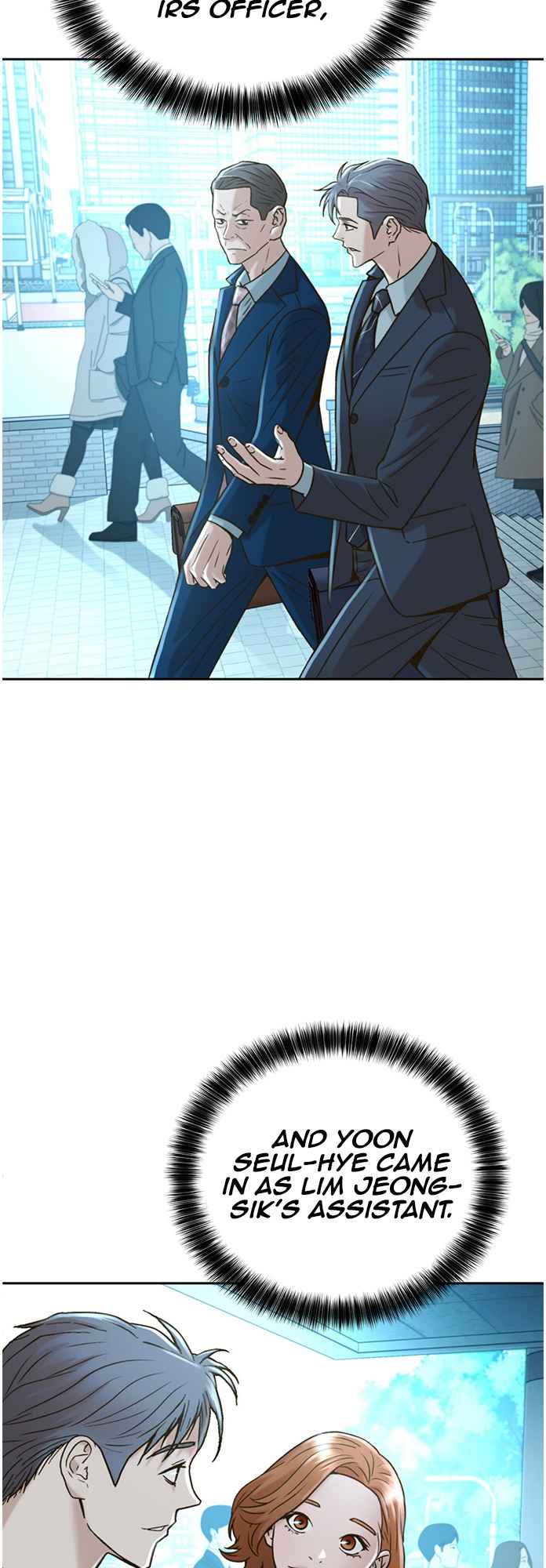 Judge Lee Han Young Chapter 57 page 4