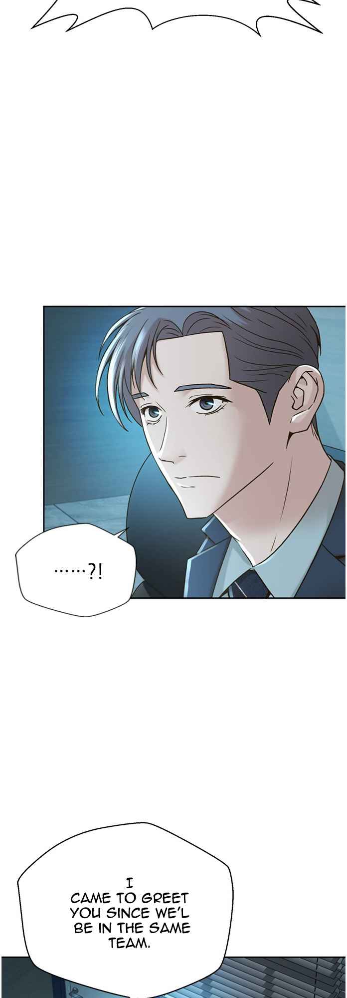 Judge Lee Han Young Chapter 57 page 13