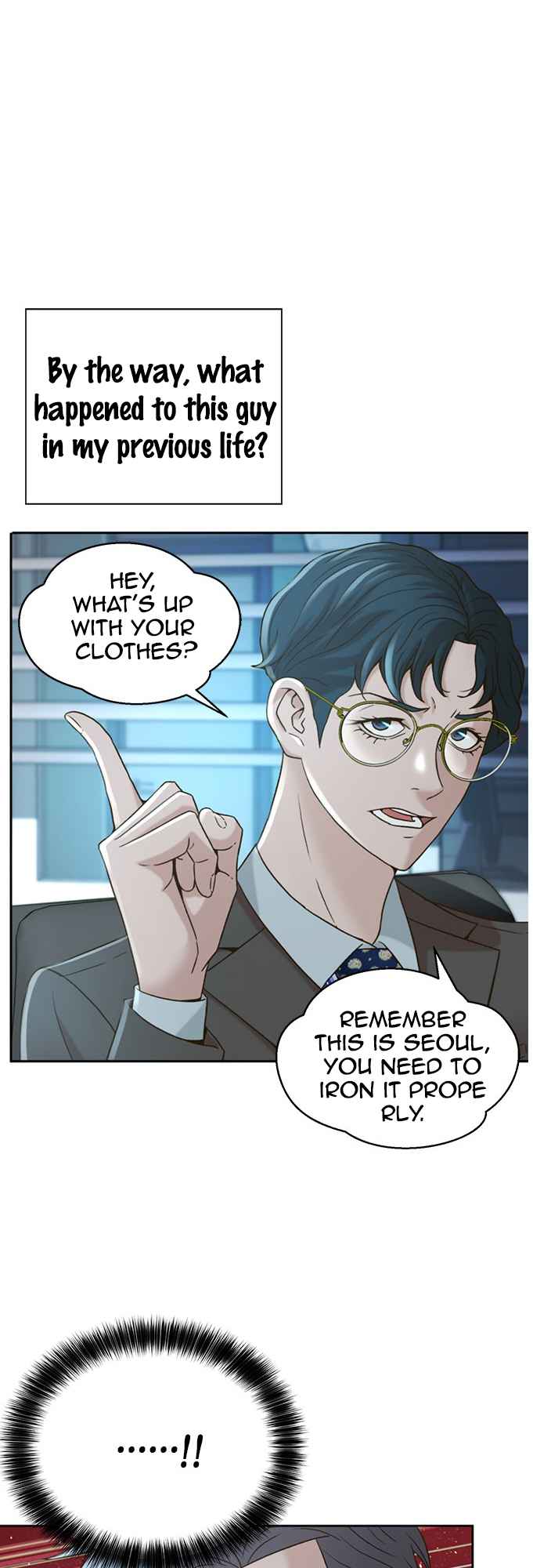Judge Lee Han Young Chapter 57 page 18