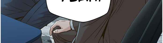 Judge Lee Han Young Chapter 57 page 16