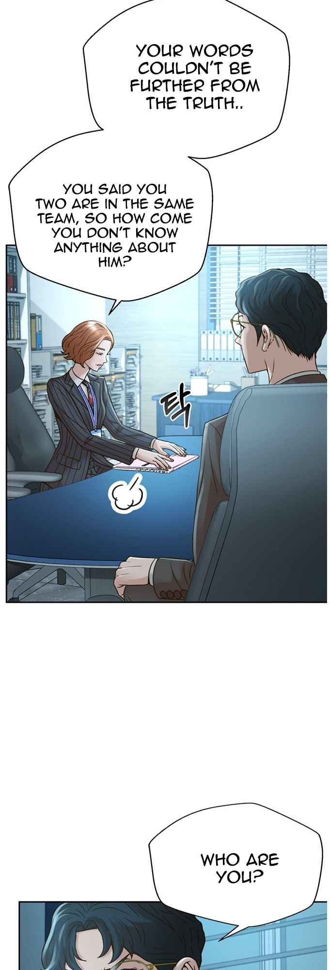 Judge Lee Han Young Chapter 57 page 23