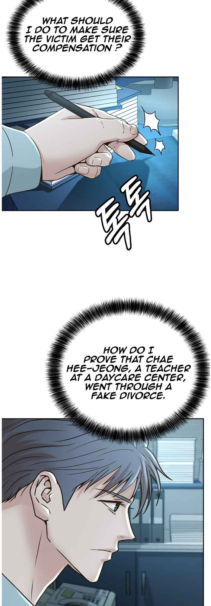 Judge Lee Han Young Chapter 57 page 43
