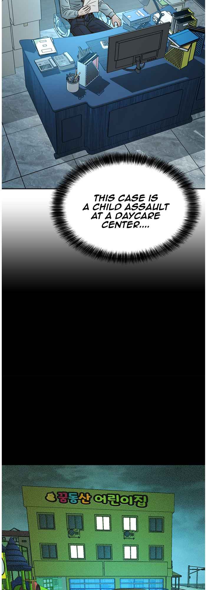 Judge Lee Han Young Chapter 57 page 37