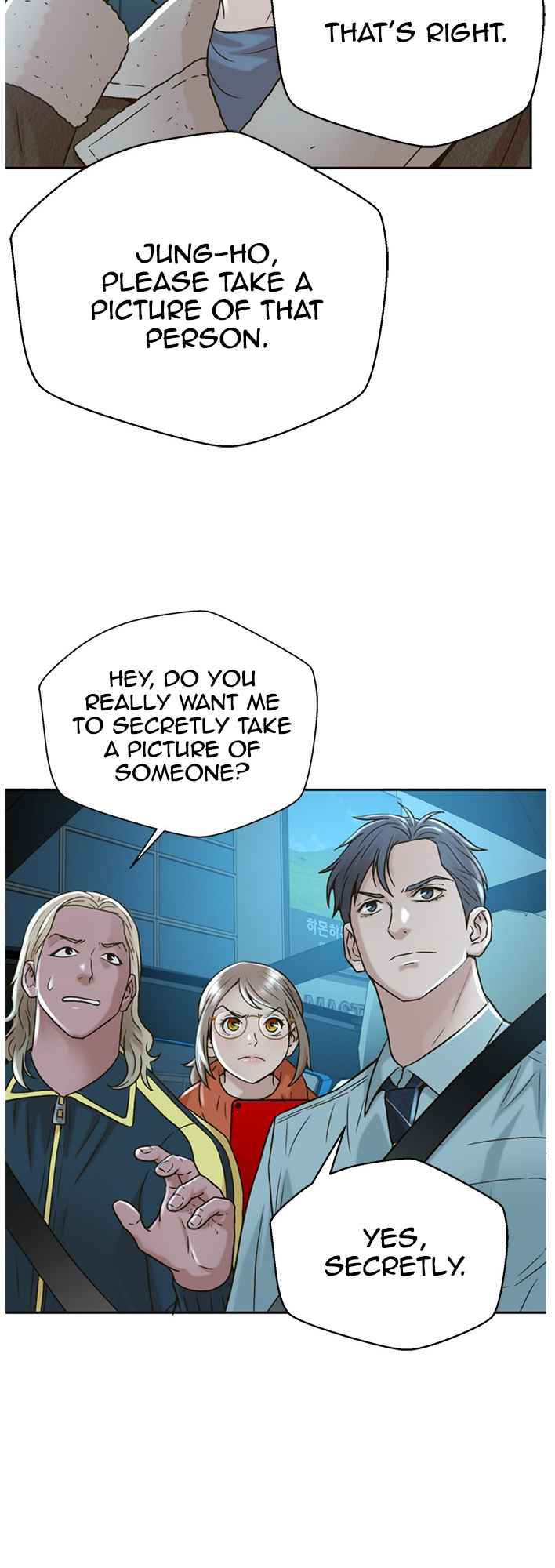 Judge Lee Han Young Chapter 57 page 53