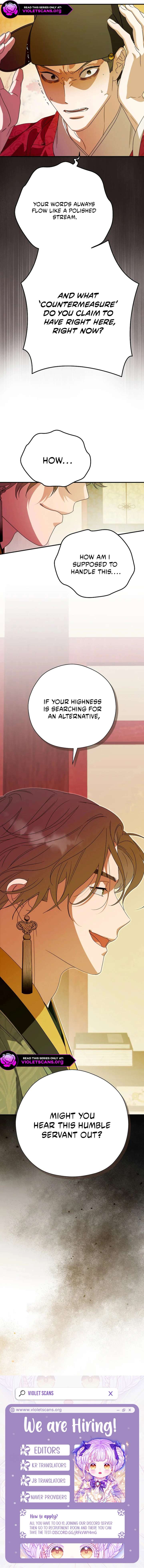 I Want To Eat You Chapter 57 page 12