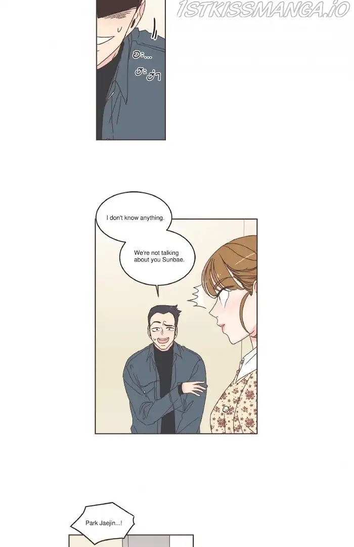 She's My Type Chapter 53 page 11