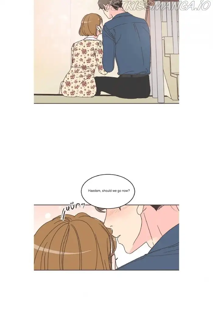 She's My Type Chapter 53 page 43