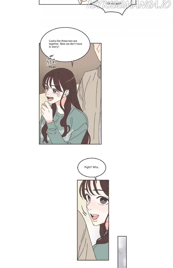 She's My Type Chapter 53 page 46