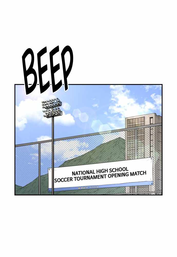 Build Up Chapter 57 page 13