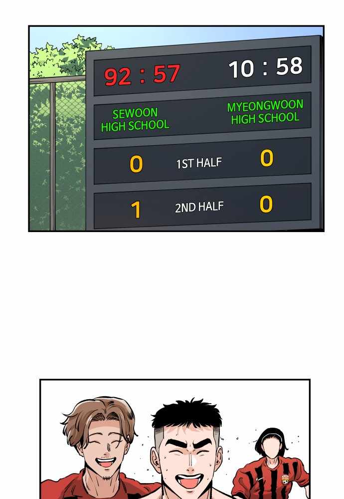 Build Up Chapter 57 page 14
