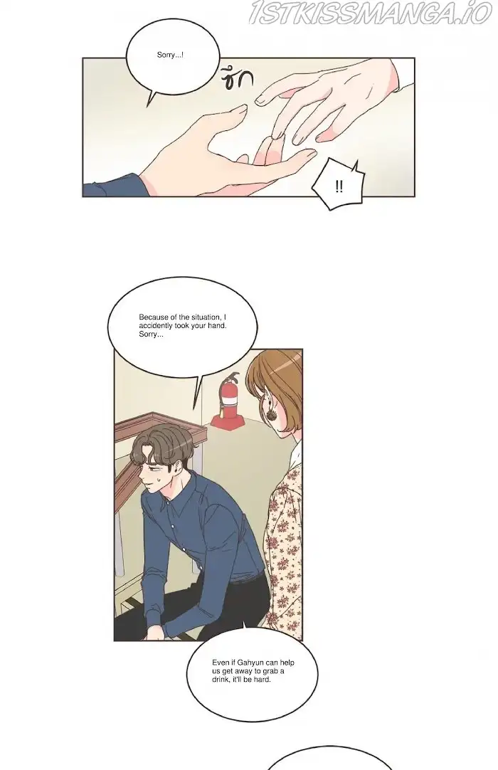 She's My Type Chapter 53 page 33