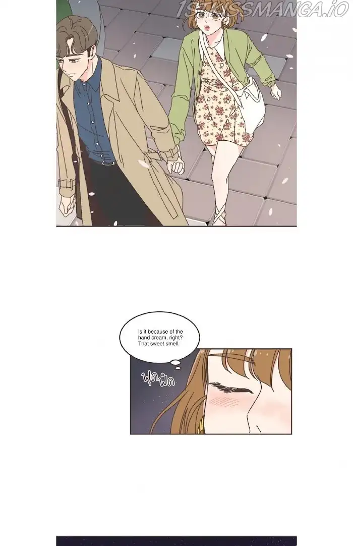 She's My Type Chapter 53 page 48