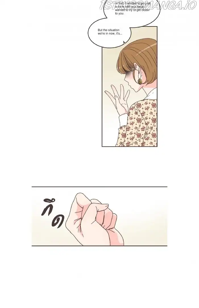 She's My Type Chapter 53 page 34