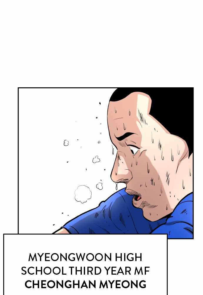 Build Up Chapter 57 page 19