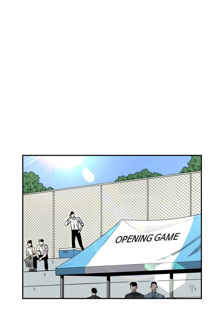 Build Up Chapter 57 page 1