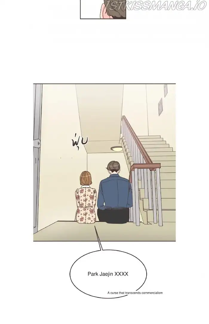 She's My Type Chapter 53 page 22