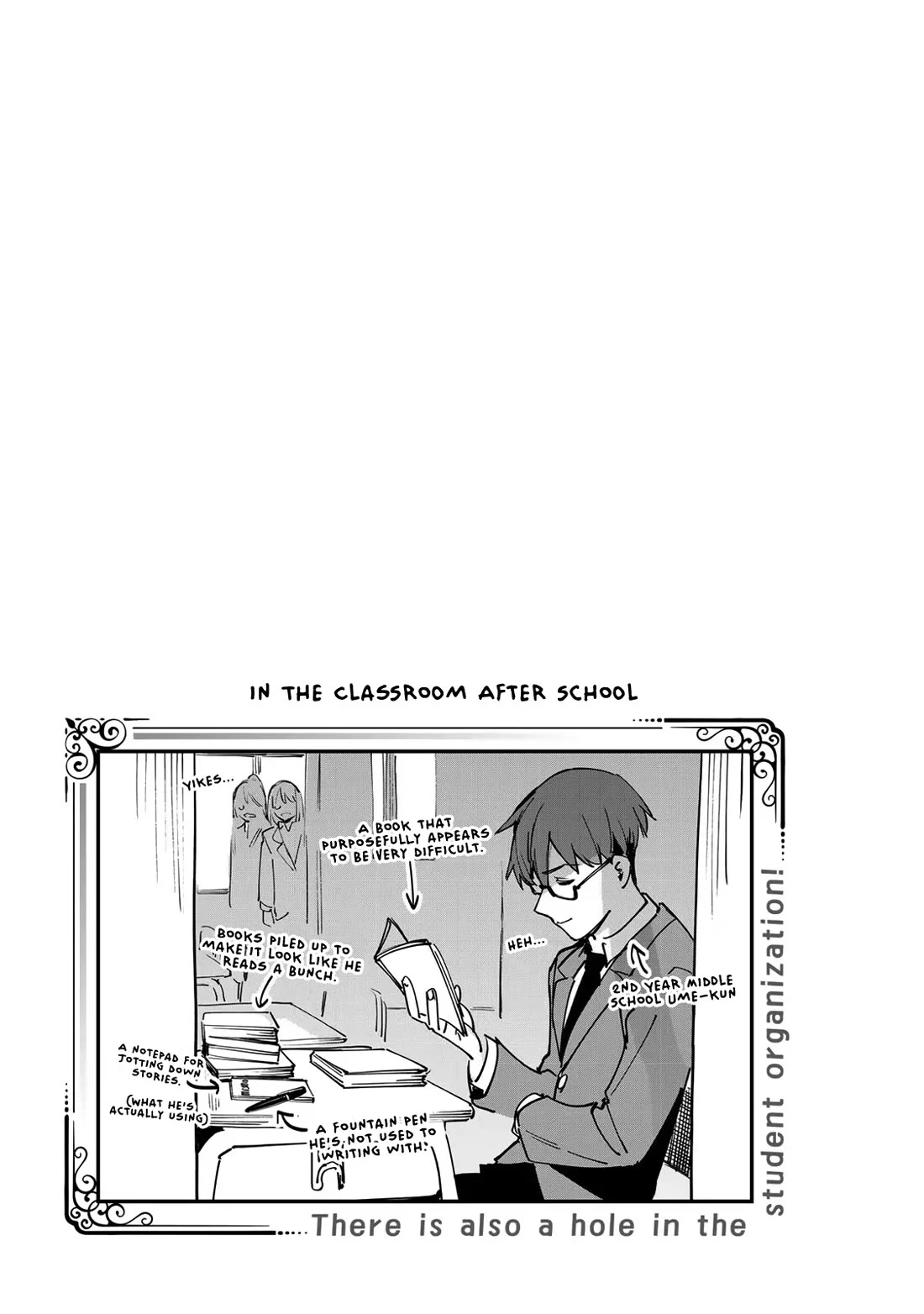 Seitokai ni mo Ana wa Aru! Chapter 56 page 10