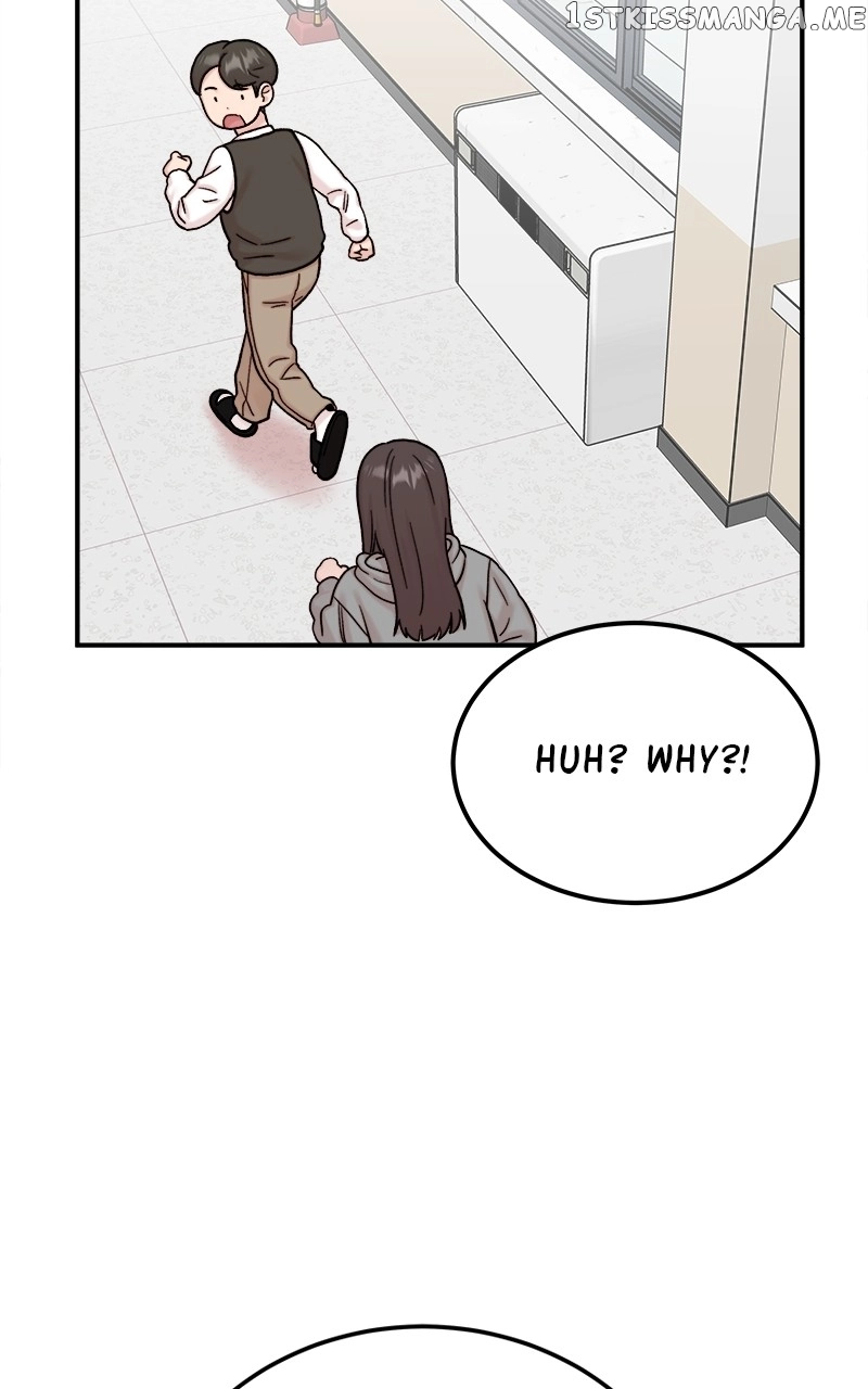 My Dud To Stud Boyfriend Chapter 57 page 49