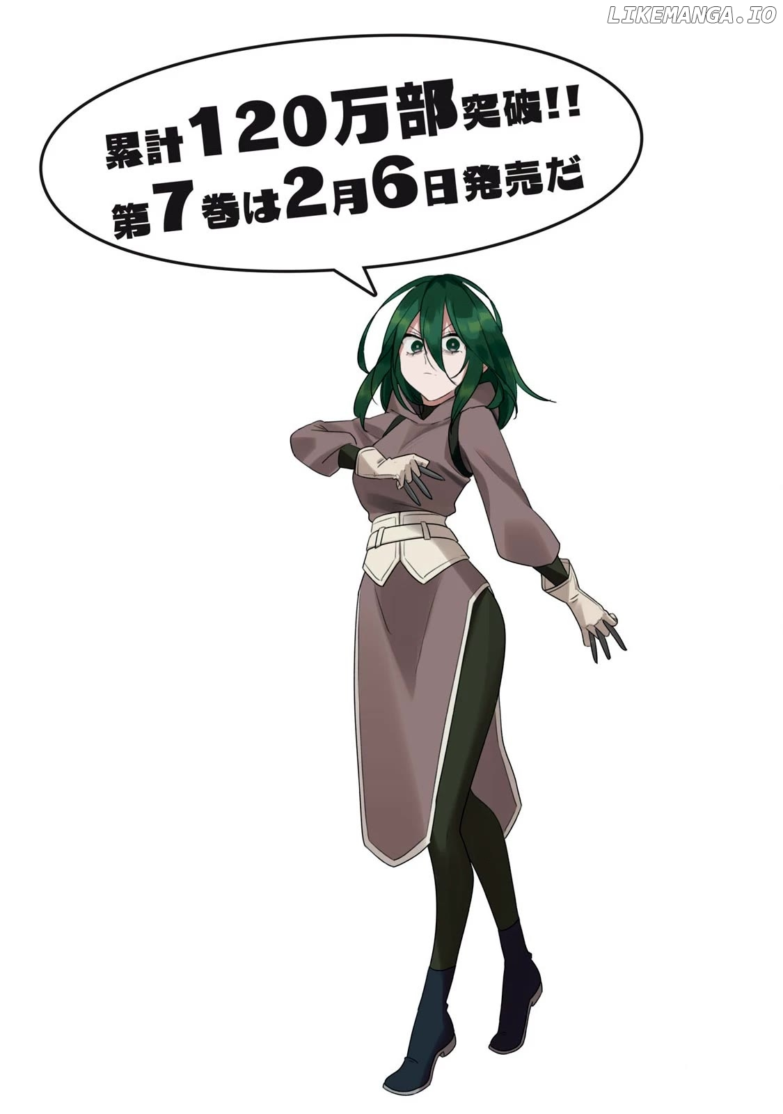 My S-Rank Party Fired Me for Being a Cursificer ~ I Can Only Make “Cursed Items”, but They're Artifact Class! Chapter 30.2 page 2