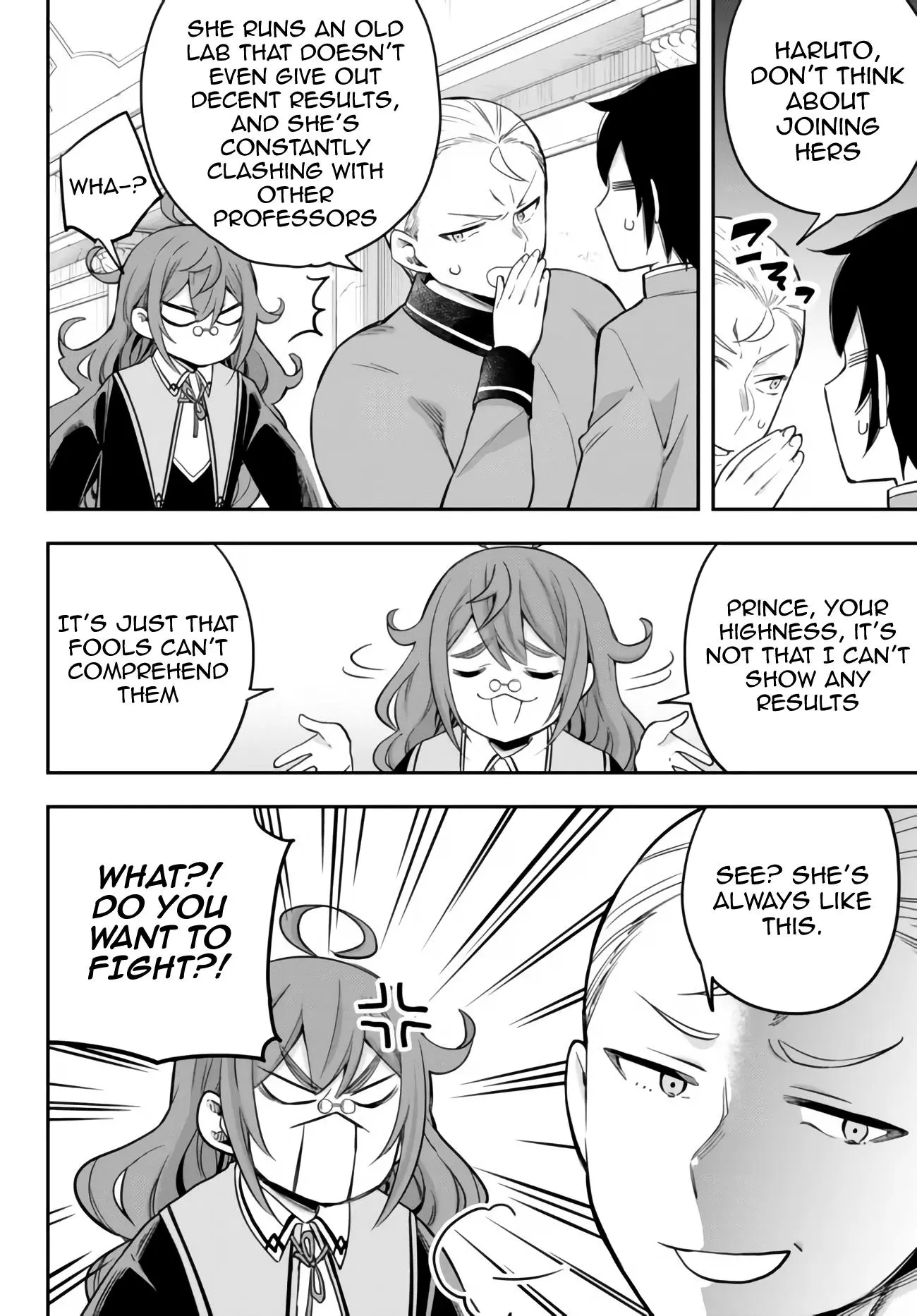 Jitsu wa Ore, Saikyou deshita? Chapter 28 page 14