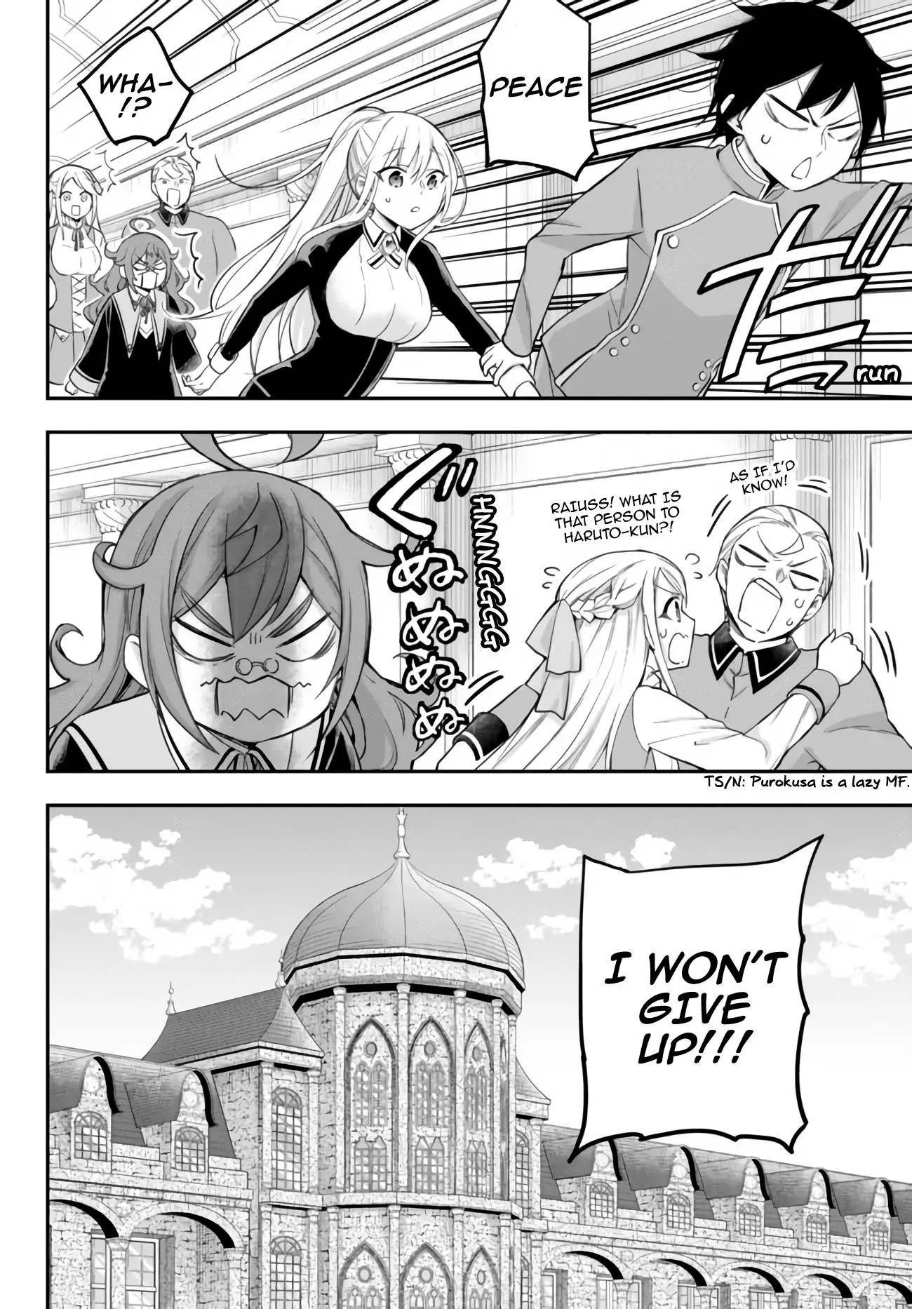 Jitsu wa Ore, Saikyou deshita? Chapter 28 page 18