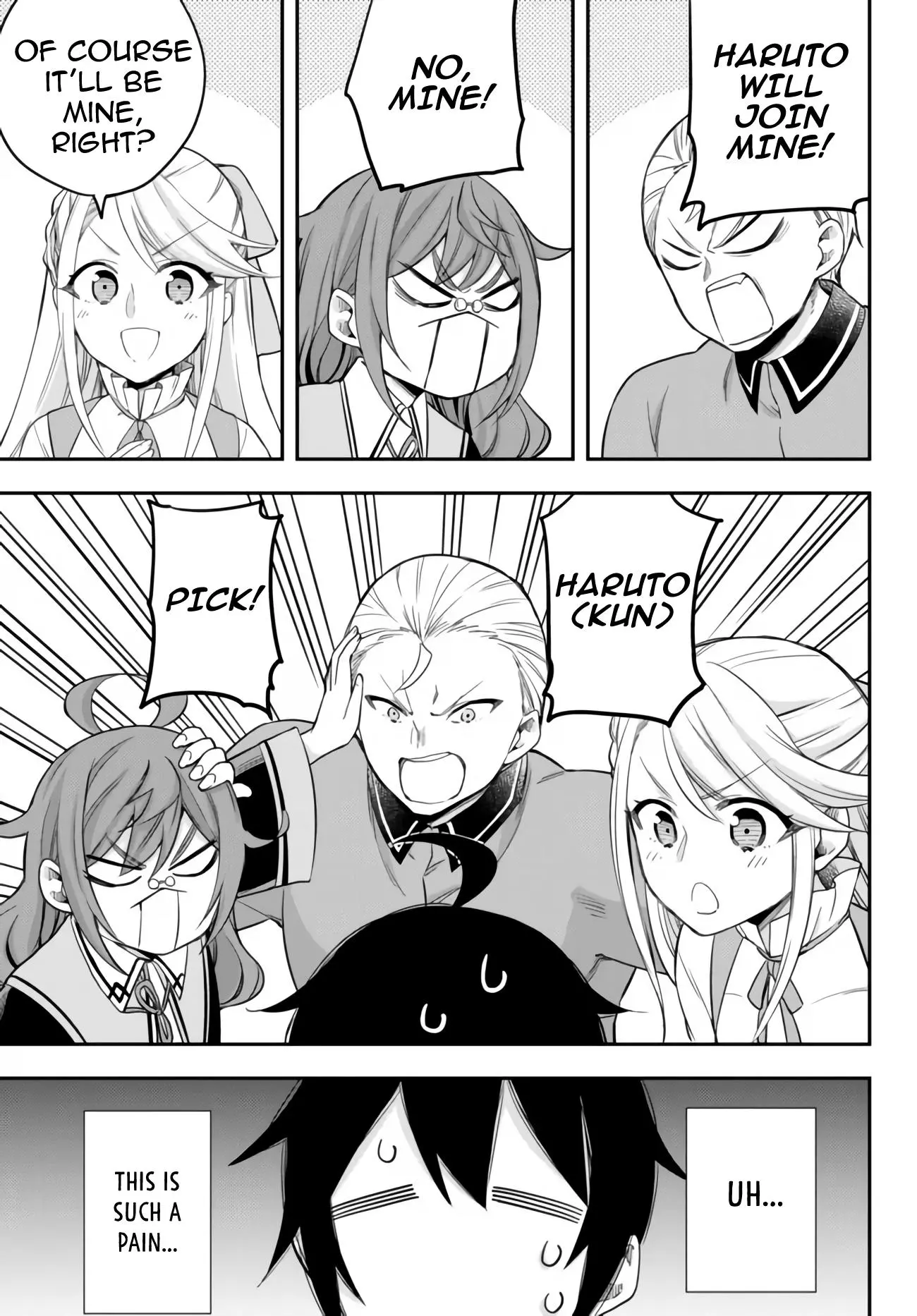 Jitsu wa Ore, Saikyou deshita? Chapter 28 page 15