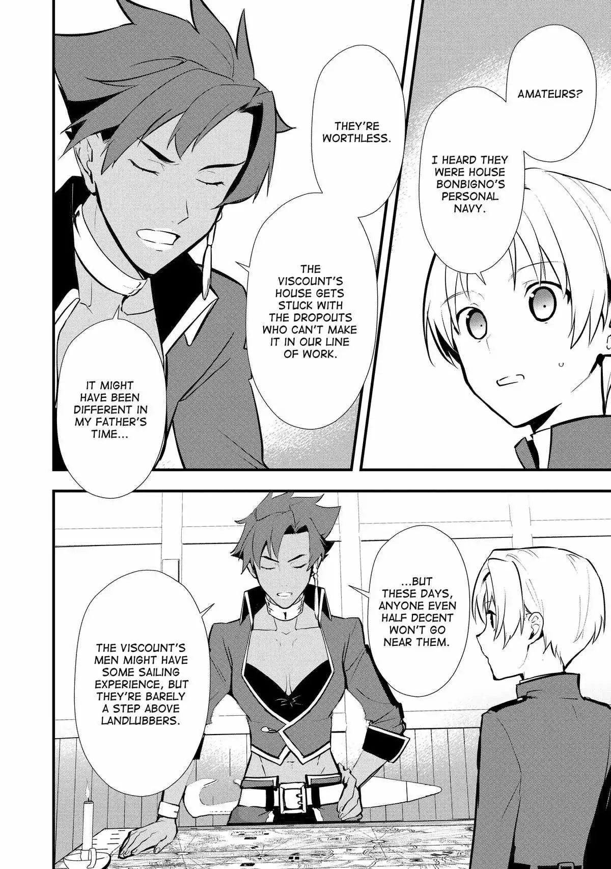 Treat of Reincarnation: The Advent of the Almighty Pastry Chef Chapter 43 page 16