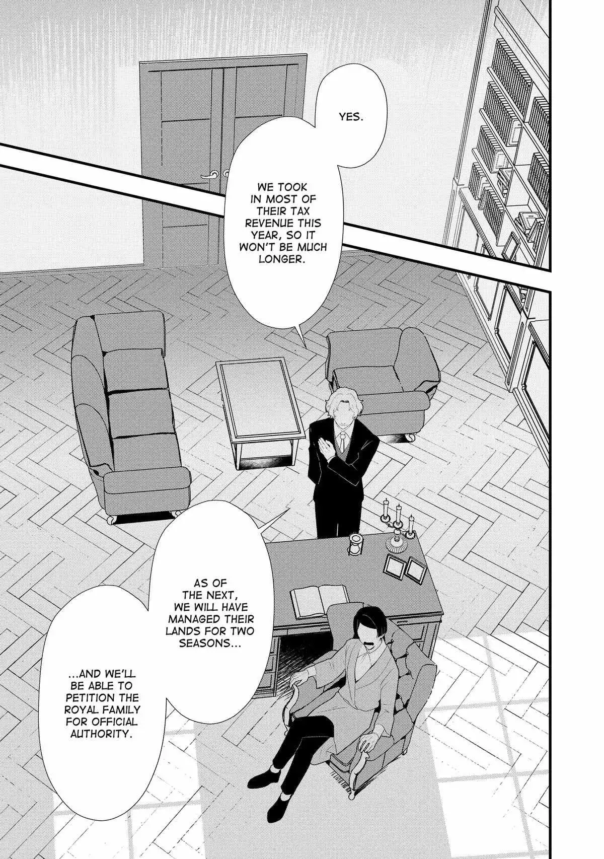 Treat of Reincarnation: The Advent of the Almighty Pastry Chef Chapter 43 page 3