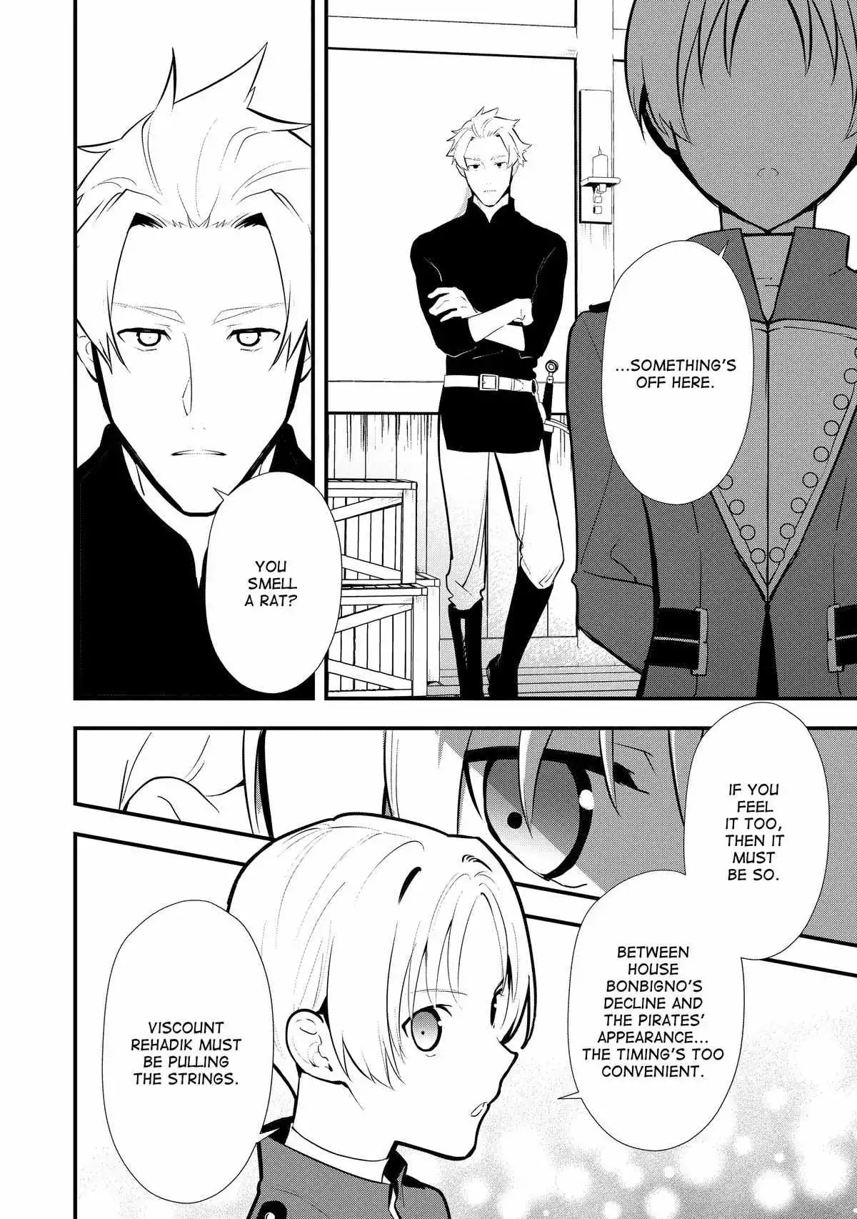 Treat of Reincarnation: The Advent of the Almighty Pastry Chef Chapter 43 page 20